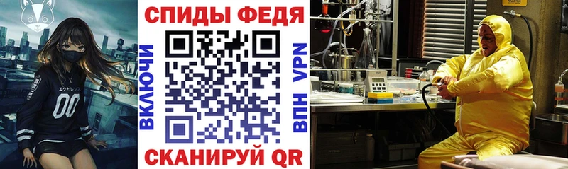 АМФ Розовый  Волжский 