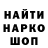 КЕТАМИН VHQ Magic Dogs
