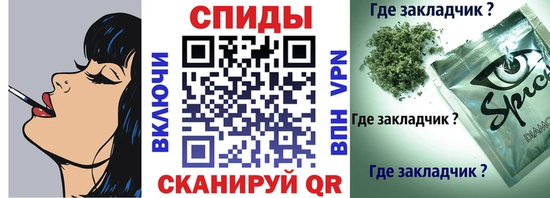 Бутират 99%  Волжский 