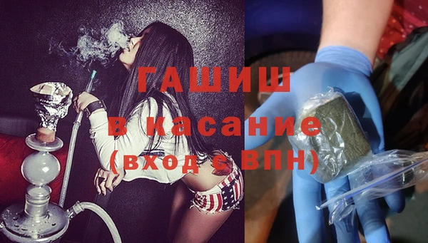 COCAINE Алзамай