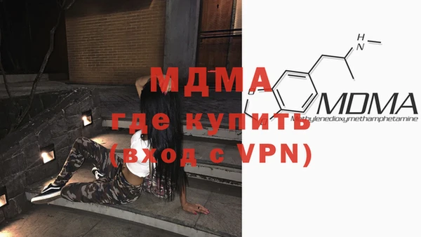 PSILOCYBIN Алексеевка