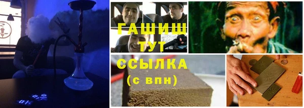PSILOCYBIN Алексеевка