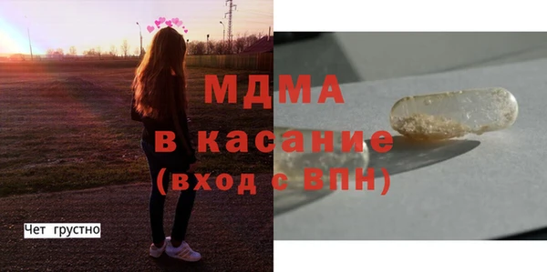 PSILOCYBIN Алексеевка