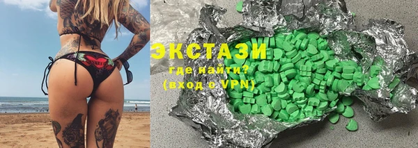 PSILOCYBIN Алексеевка