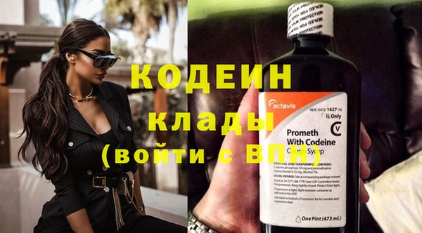 COCAINE Алзамай