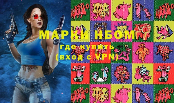 PSILOCYBIN Алексеевка