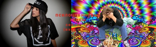 COCAINE Алзамай