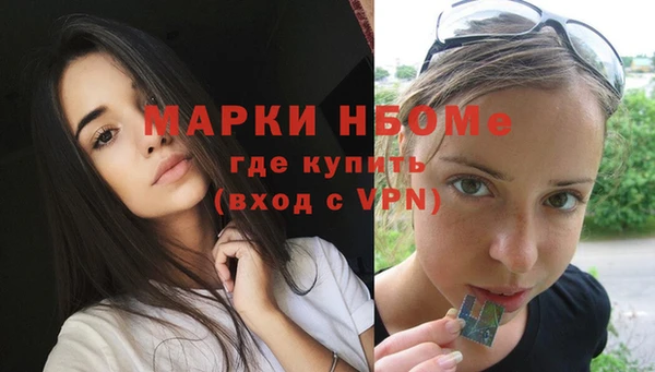 COCAINE Алзамай