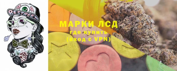 а пвп мука Валуйки