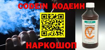 прущий лед Баксан