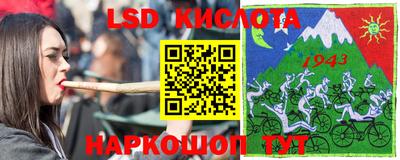мефедрон Аша