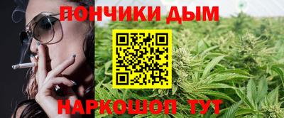 мефедрон Аша