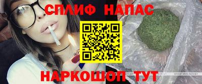 мефедрон Аша
