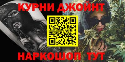 прущий лед Ачхой-Мартан