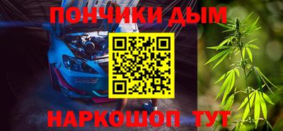 прущий лед Баксан