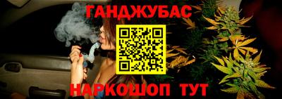 мефедрон Аша