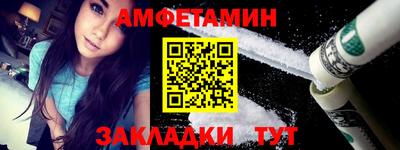 прущий лед Ачхой-Мартан