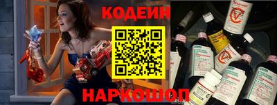прущий лед Баксан