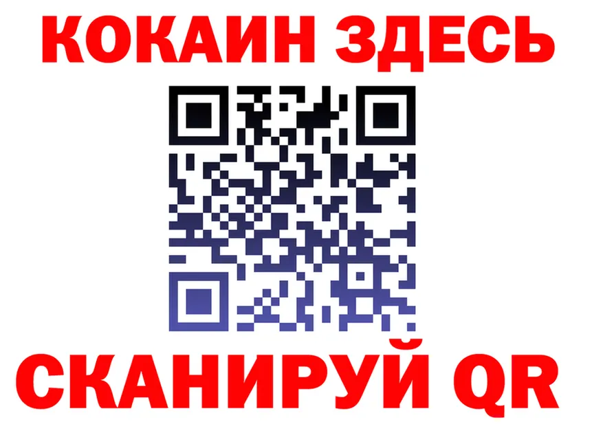 МЕФ VHQ зеркало shop OMG Волжский